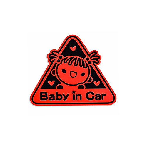Abtibild  Baby in Car auto decorativ pentru exterior  Cod: YGT-14