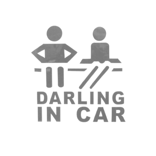 Abtibild  "DARLING IN CAR" culoare gri reflectorizant Cod:DZ-61
