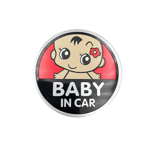 Ornament Baby in Car auto fundal rosu 13x13cm Cod: TS-121